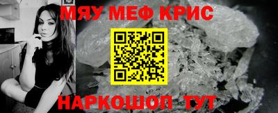 а пвп мука Первоуральск
