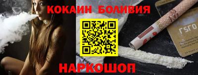 стаф Пенза