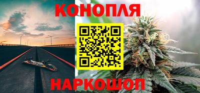 MESCALINE Партизанск