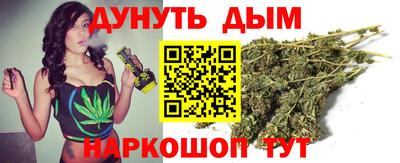 MESCALINE Партизанск
