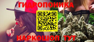 а пвп мука Первоуральск