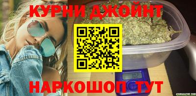 стаф Пенза