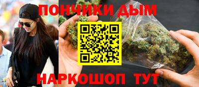 стаф Пенза