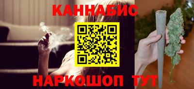 стаф Пенза