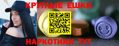 а пвп мука Первоуральск