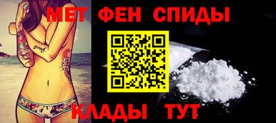 а пвп мука Первоуральск
