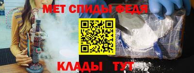 а пвп мука Первоуральск