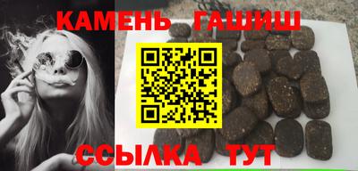 MESCALINE Партизанск