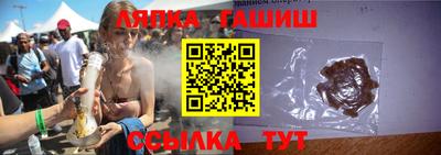 а пвп мука Первоуральск