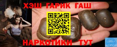 а пвп мука Первоуральск