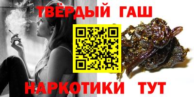 а пвп мука Первоуральск