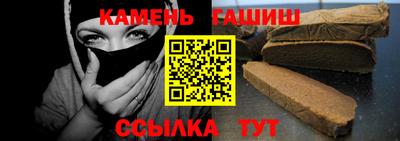 а пвп мука Первоуральск