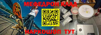 а пвп мука Первоуральск